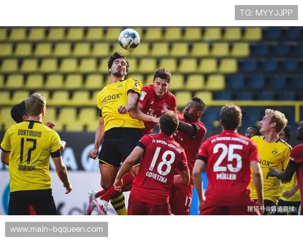 德国国家德比次回合：多特蒙德主场迎战拜仁慕尼黑