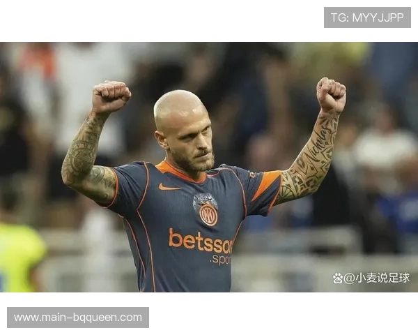 国际米兰5-0客胜萨索洛，迪马尔科助攻戴帽凸显攻防统治力