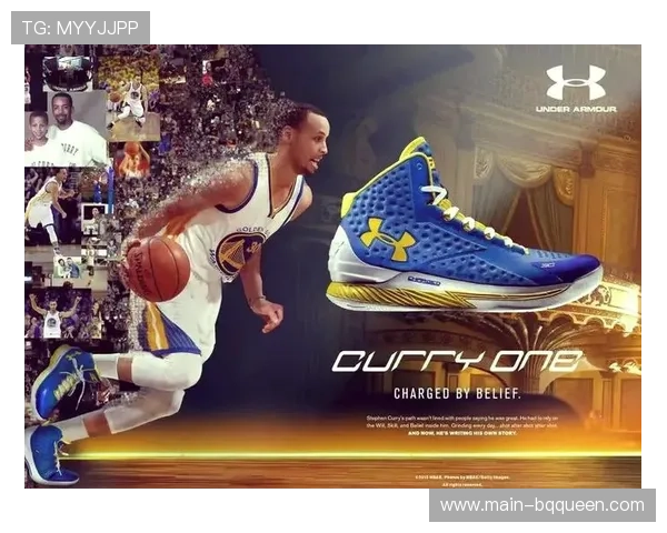 库里与安德玛分道扬镳：个人品牌将独立运营进入球鞋自由市场